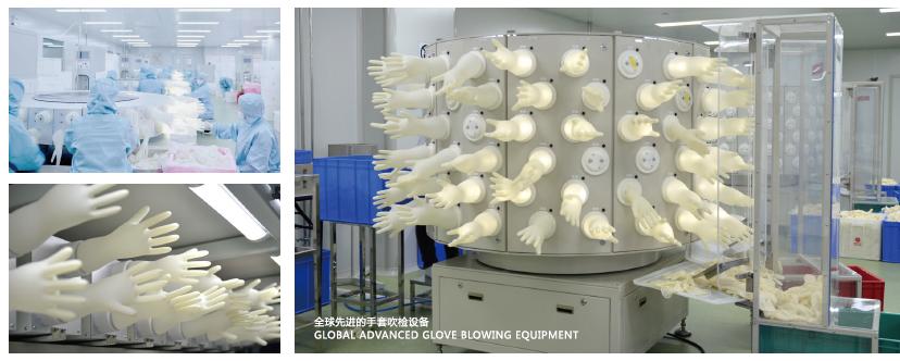 疫情后避孕套市场变化_避孕套销量下降原因_健身手套 牌子