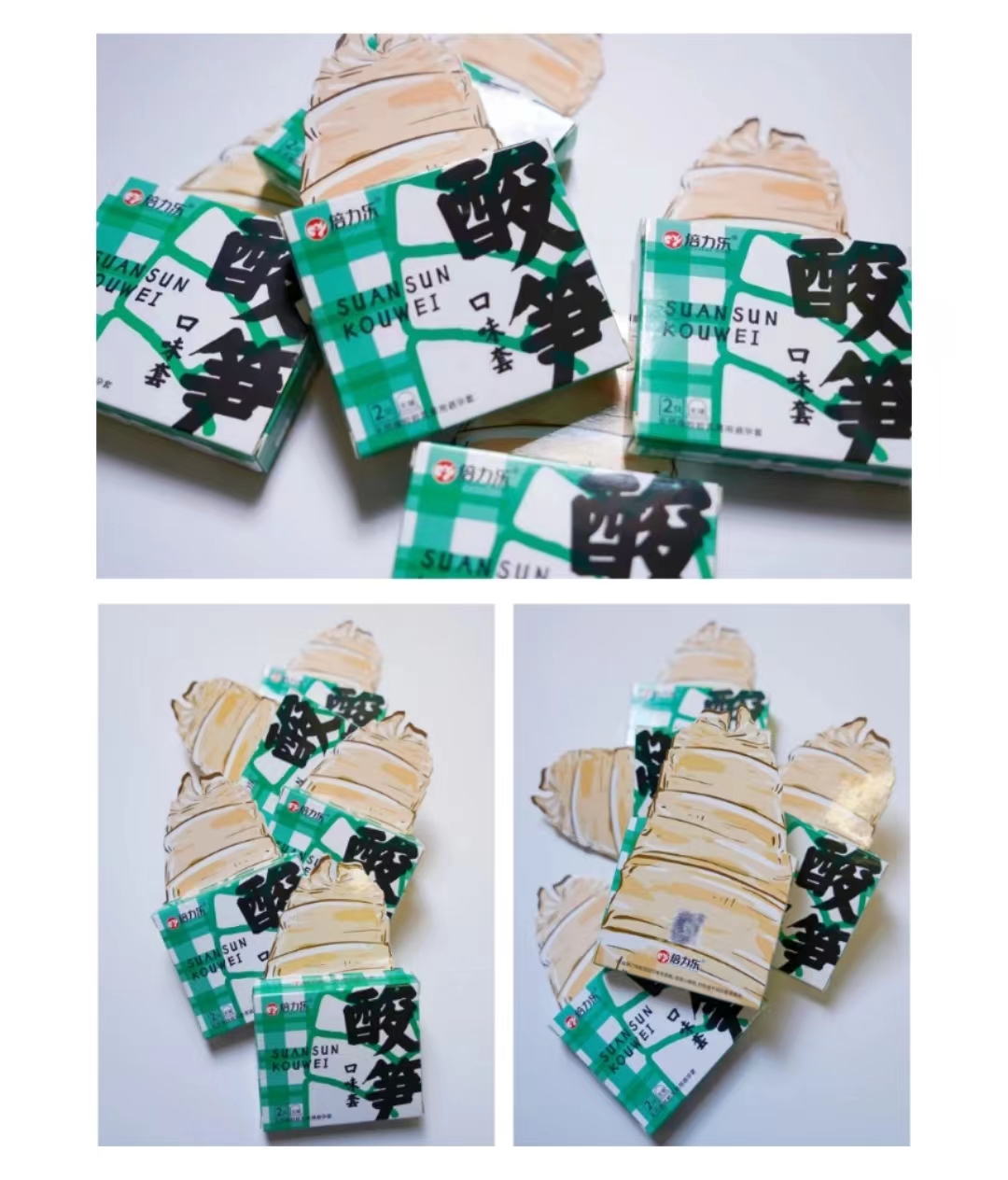 健身手套 牌子_避孕套销量下降原因_疫情后避孕套市场变化