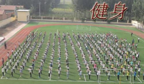 开yun体育app入口登录 佳木斯快乐健身操教学视频