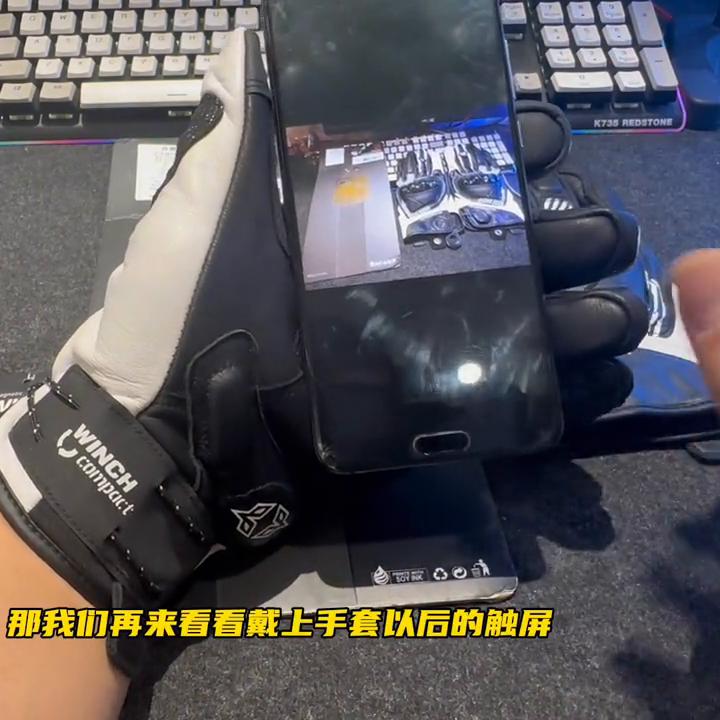 健身手套 牌子_杜汉OS-A8真皮手套_山羊皮牛皮拼接手套