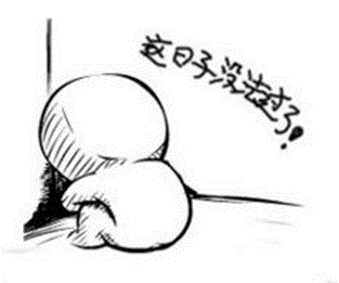 开yunapp体育官网入口下载手机版 学习不好不代表孩子笨，但有以下现象家长一定要警惕了！