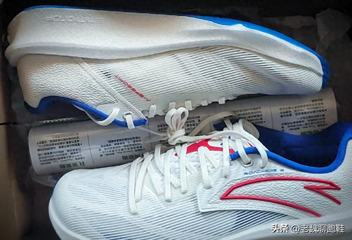 开yunapp体育官网入口下载手机版 国产跑鞋怎么买？哪家质量更好？读完不纠结