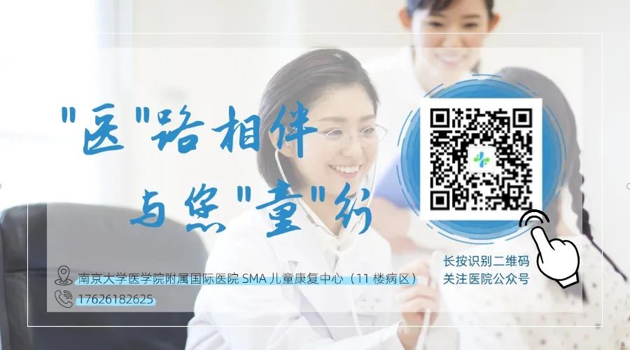 感统训练单腿椅_感统课独脚凳的目的_感统训练坐独角椅