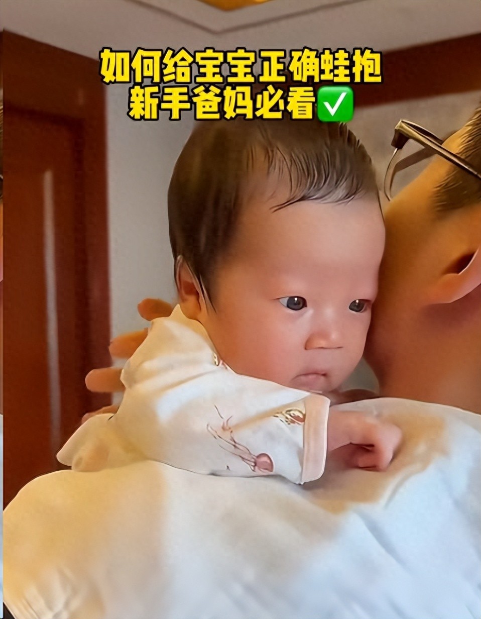 开yun体育app官方下载入口 你正在伤害宝宝髋关节？90%新手爸妈都踩雷的致命抱姿！