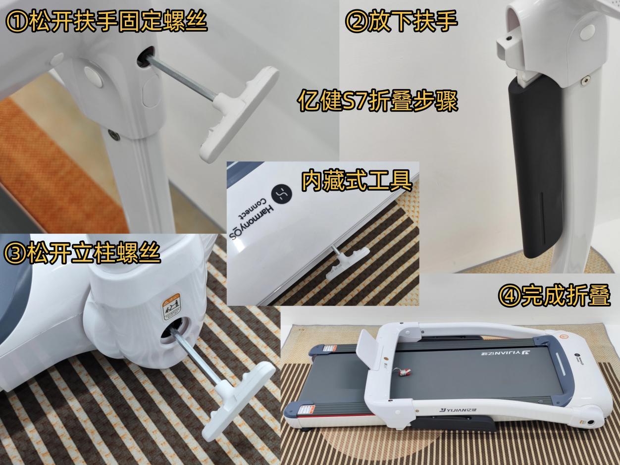 折叠跑步机爬坡推荐_家用折叠爬坡跑步机_家用跑步机什么牌子好