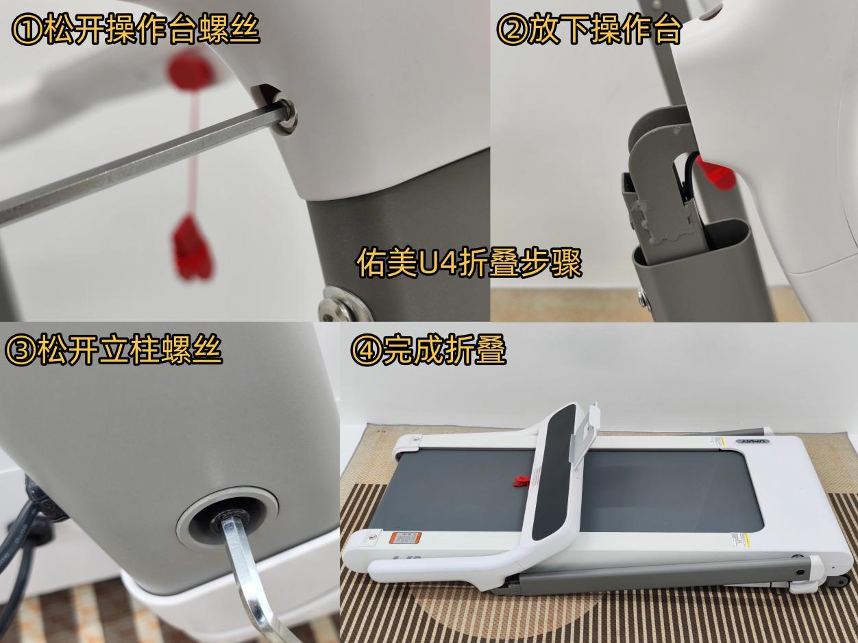 家用折叠爬坡跑步机_家用跑步机什么牌子好_折叠跑步机爬坡推荐