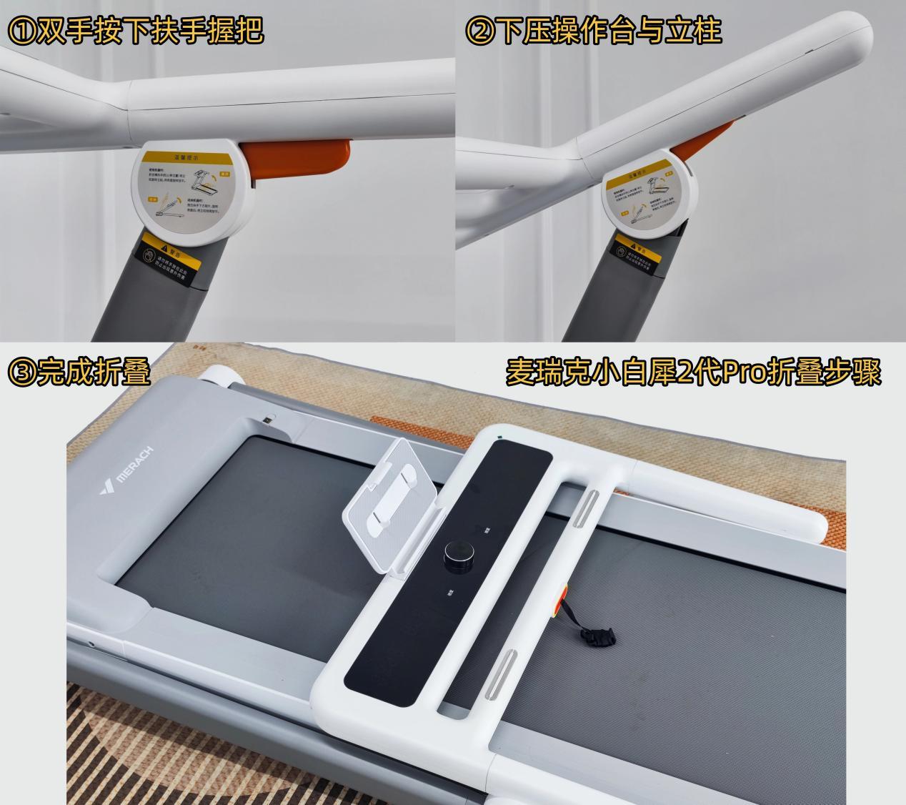 折叠跑步机爬坡推荐_家用跑步机什么牌子好_家用折叠爬坡跑步机