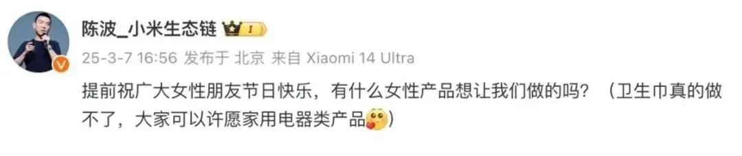 明星跨界卫生巾_东方康林卫生巾_卫生巾市场分析