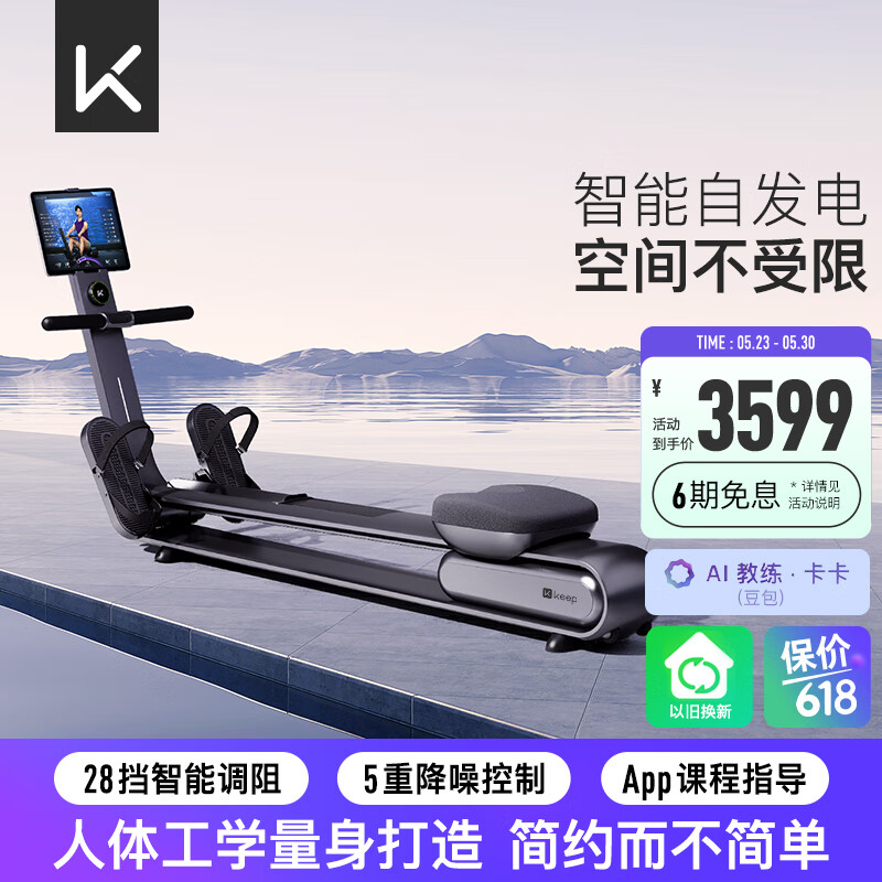 综合训练器推荐_健身器材选择指南_五站综合训练器