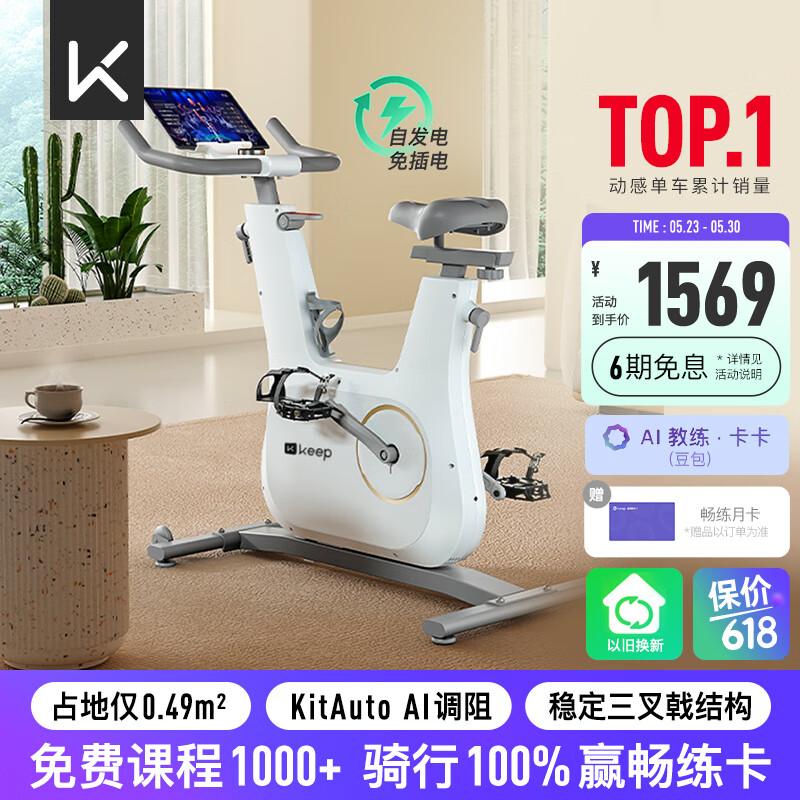 健身器材选择指南_五站综合训练器_综合训练器推荐