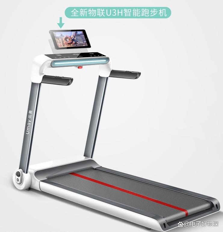 跑步机什么牌子好?_2025年跑步机品牌排名_华为智选跑步机推荐