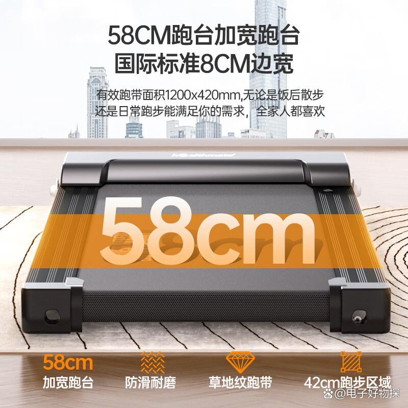 华为智选跑步机推荐_2025年跑步机品牌排名_跑步机什么牌子好?