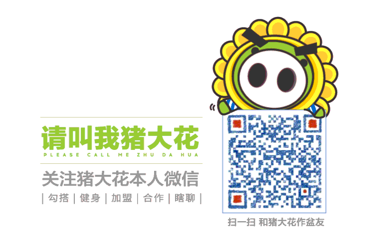 跑步机错误示范_wnq跑步机使用说明书_跑步机正确使用方法