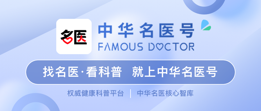 开yun体育app入口登录 “10分钟瘦大腿”，跟着做就有用吗？