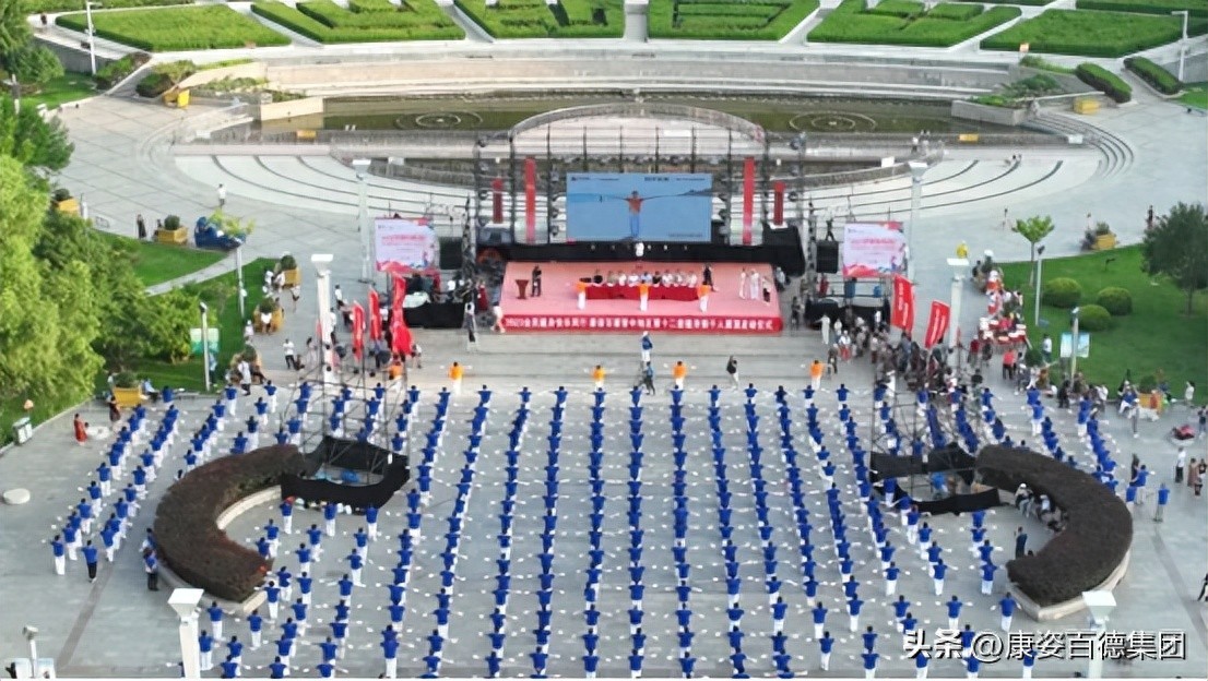 yy漫画画免费读漫画下拉式在线观看 全民健身 | 山西晋中地区成功举办康姿百德千人健身操展演活动