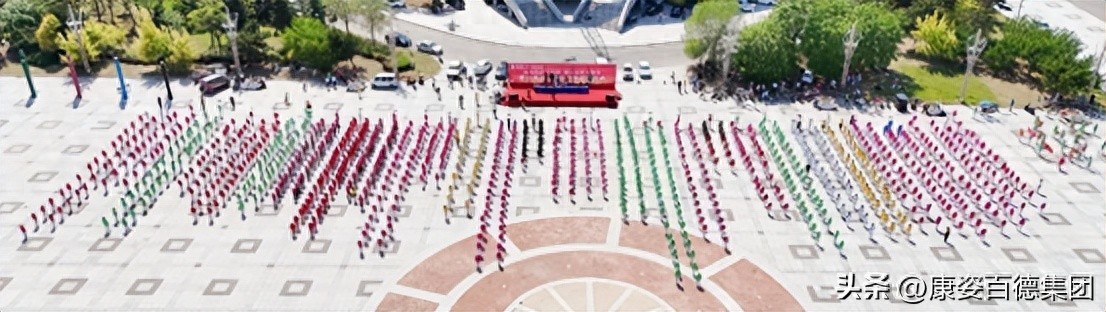 韩漫漫画网站免费观看下拉式 全民健身 | 辽宁营口地区成功举办康姿百德健身操启动仪式