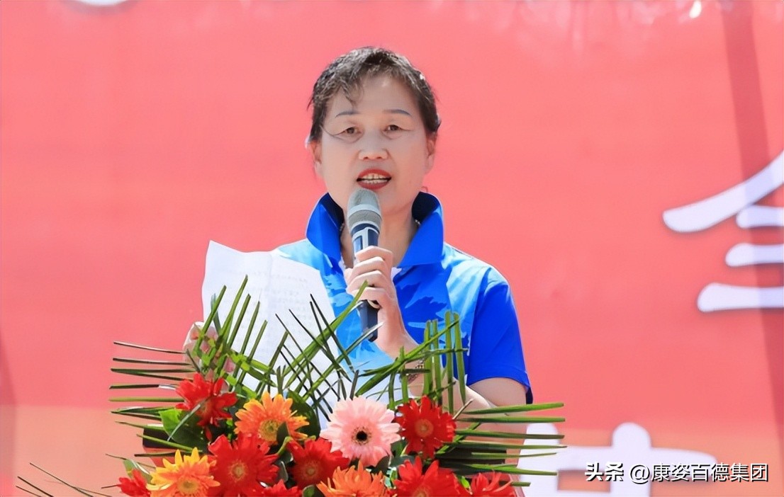 辽宁营口康姿百德健身操启动仪式_康姿百德健身操活动营口_康姿百德健身操第八套