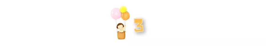 感统课独脚凳的目的_感统训练单腿椅_椅子体能训练