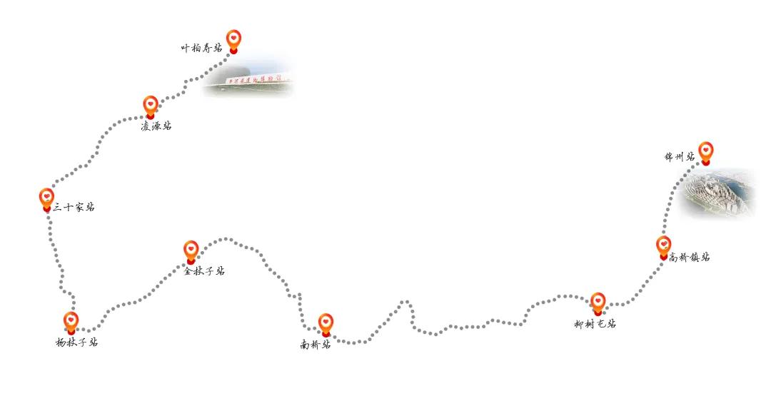 佳木斯到北京火车停运_佳木斯北京火车时刻表查询_北京佳木斯火车票