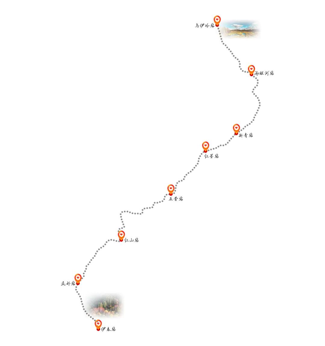 北京佳木斯火车票_佳木斯北京火车时刻表查询_佳木斯到北京火车停运