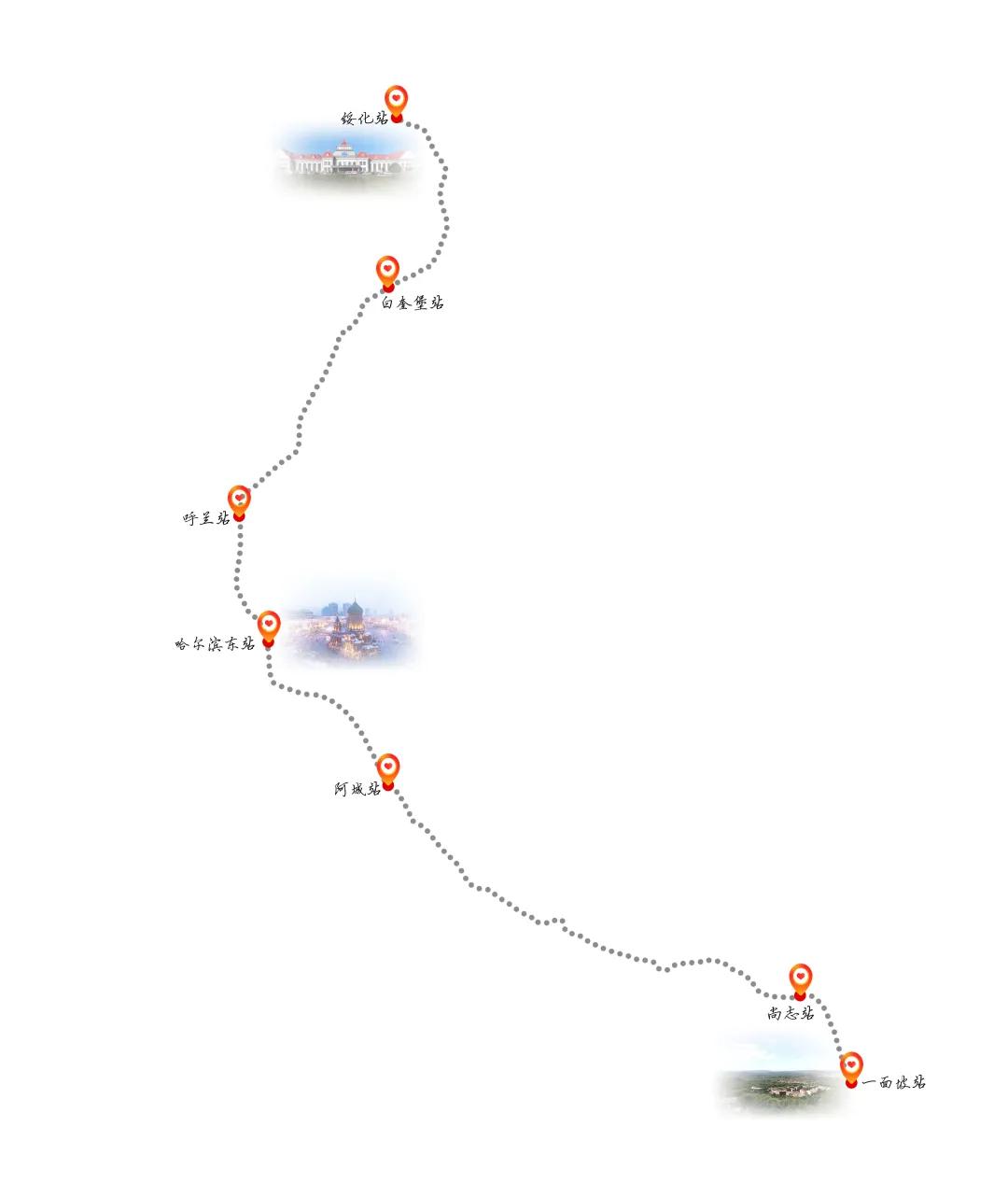 佳木斯到北京火车停运_北京佳木斯火车票_佳木斯北京火车时刻表查询
