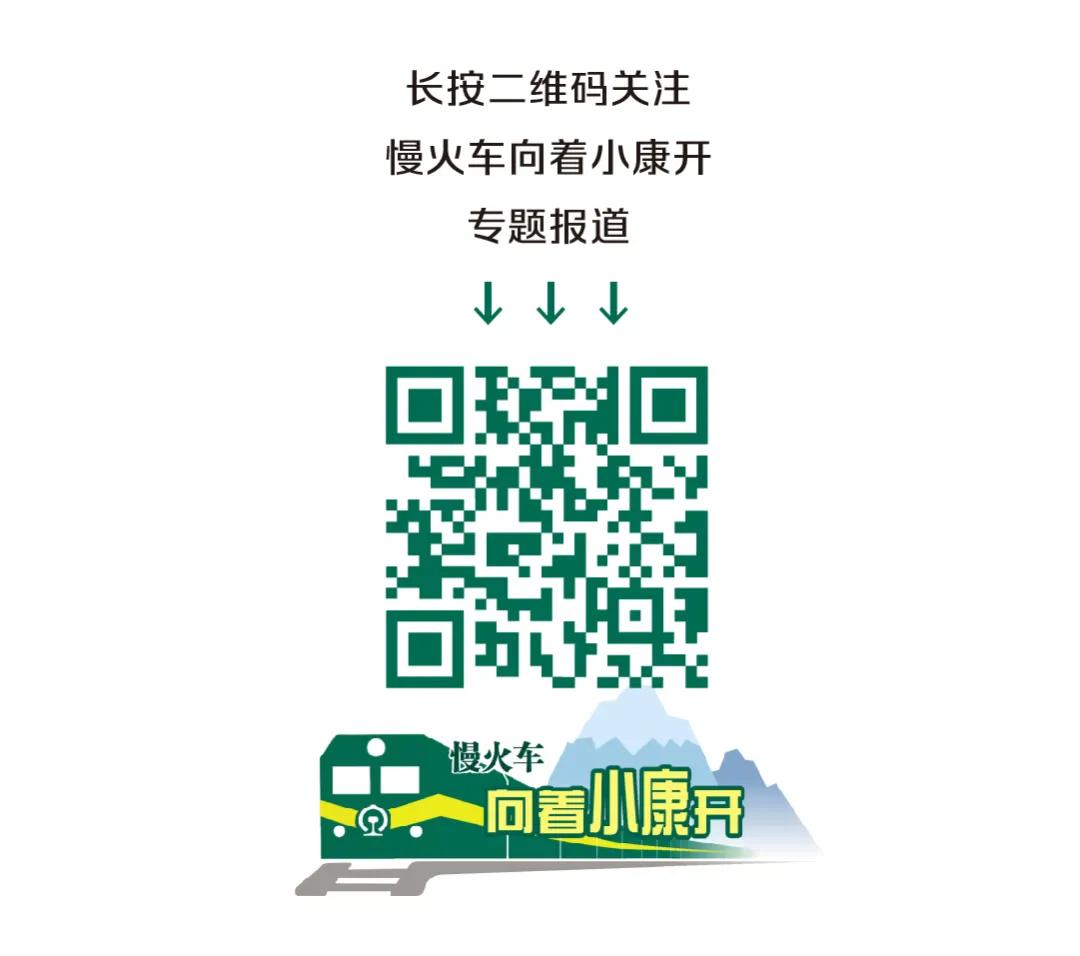 佳木斯到北京火车停运_北京佳木斯火车票_佳木斯北京火车时刻表查询