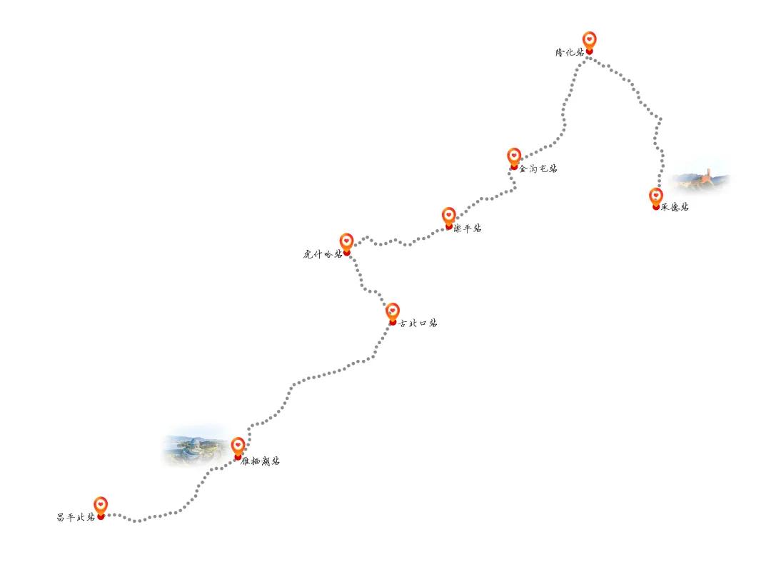佳木斯北京火车时刻表查询_佳木斯到北京火车停运_北京佳木斯火车票