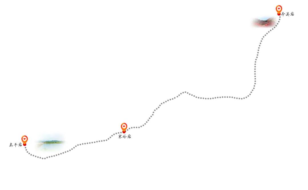 北京佳木斯火车票_佳木斯北京火车时刻表查询_佳木斯到北京火车停运