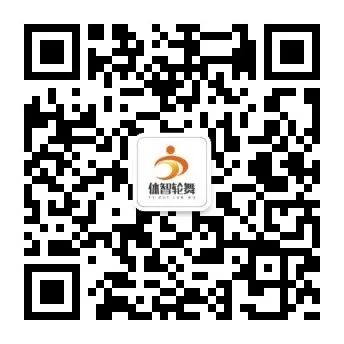 感统训练单腿椅_感统训练坐独角椅_椅子练腿