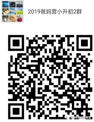 美力德m6综合训练器_美力德m9综合训练器_美力德综合训练器安装视频