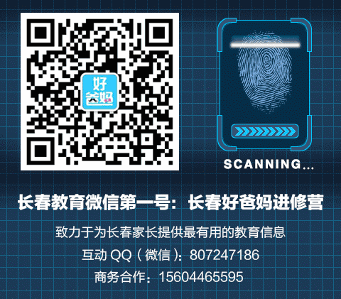 美力德m9综合训练器_美力德综合训练器安装视频_美力德m6综合训练器