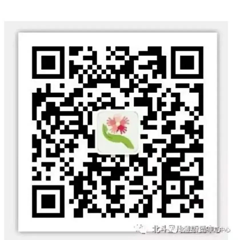 感统训练坐独角椅_感统训练单腿椅_感统课独脚凳的目的