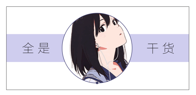 开yun体育app入口登录 身材不够装备来凑！健身小白记住了吗？