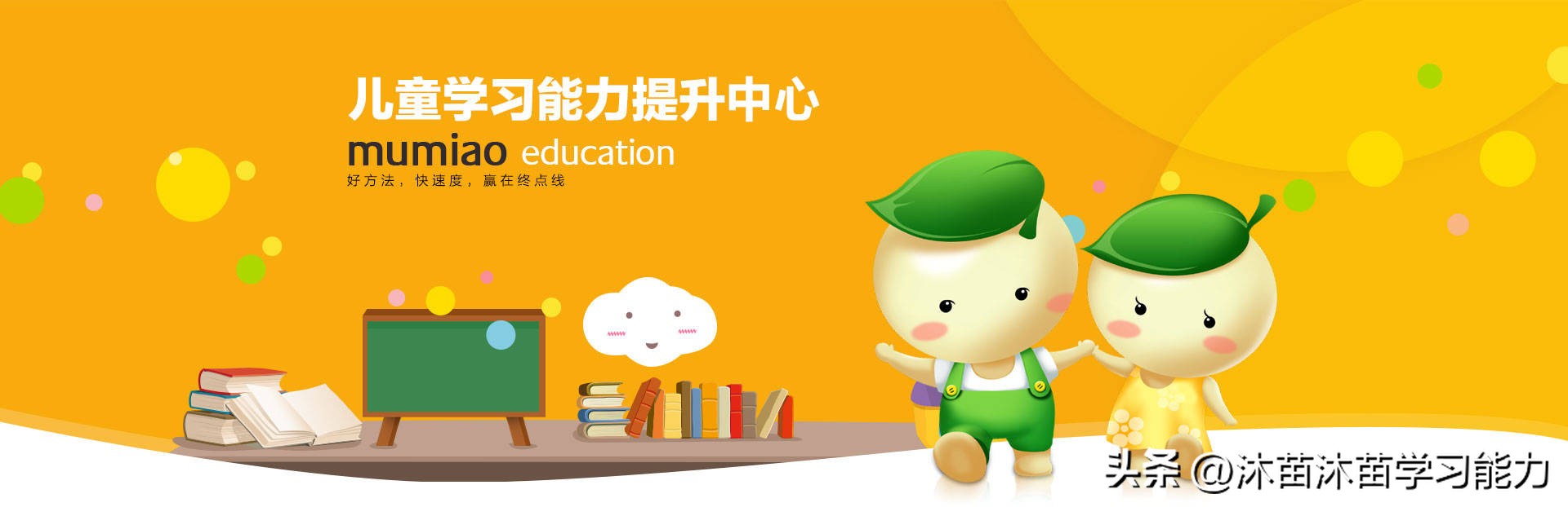 如何进行有效的感统训练_感统训练单腿椅_感统训练效果不佳原因