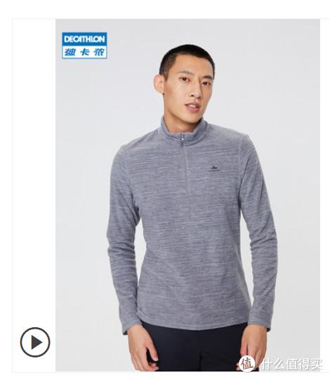 中年男人迪卡侬推荐_性价比高的迪卡侬运动服饰_迪卡侬健身手套