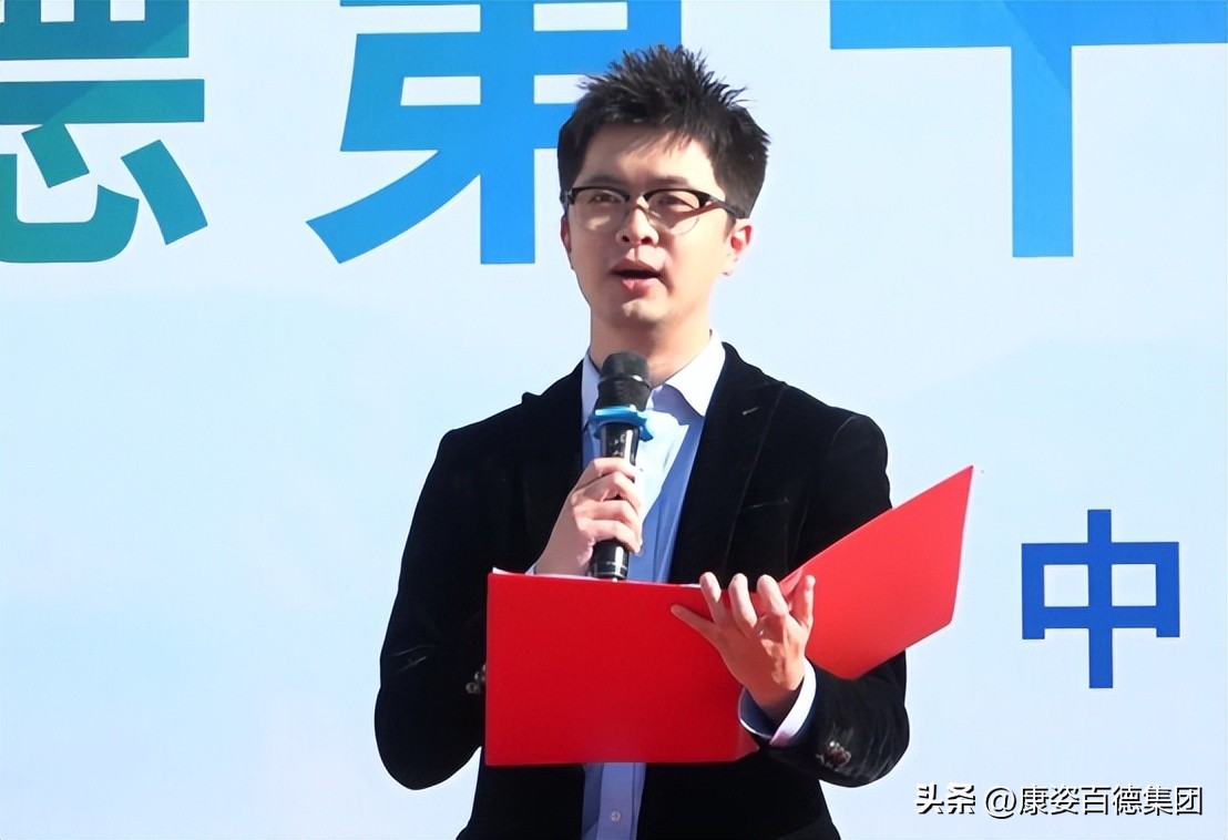 北京康姿百德健身操展演活动_廊坊安次健身操爱好者活动_康姿百德健身操第八套