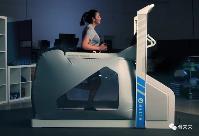 国内反重力跑步机_0重力跑步机_国产反重力跑步机