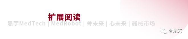 0重力跑步机_国产反重力跑步机_国内反重力跑步机