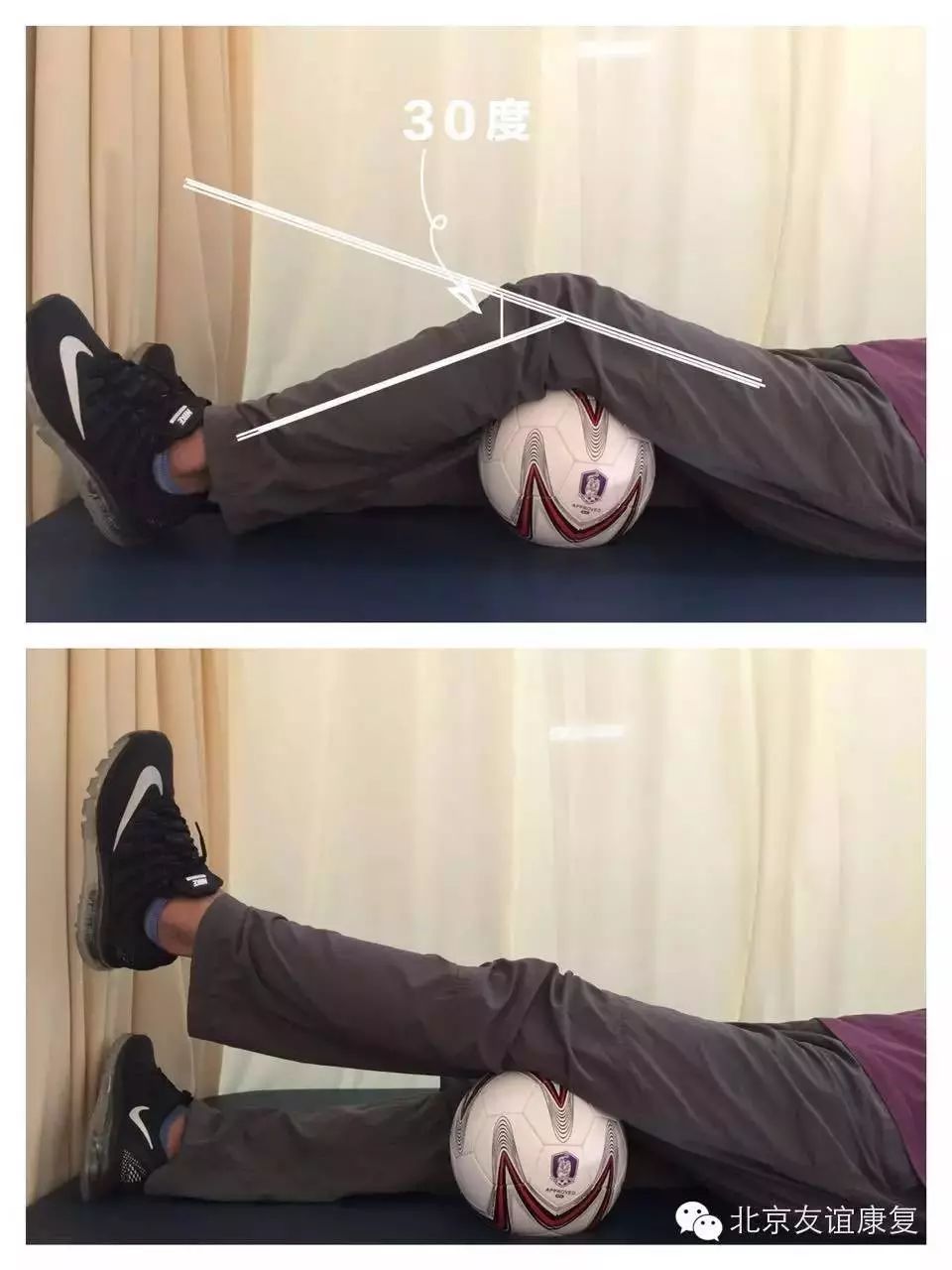 股四头肌训练椅注意事项_股四头肌训练椅使用方法_股四头肌训练椅