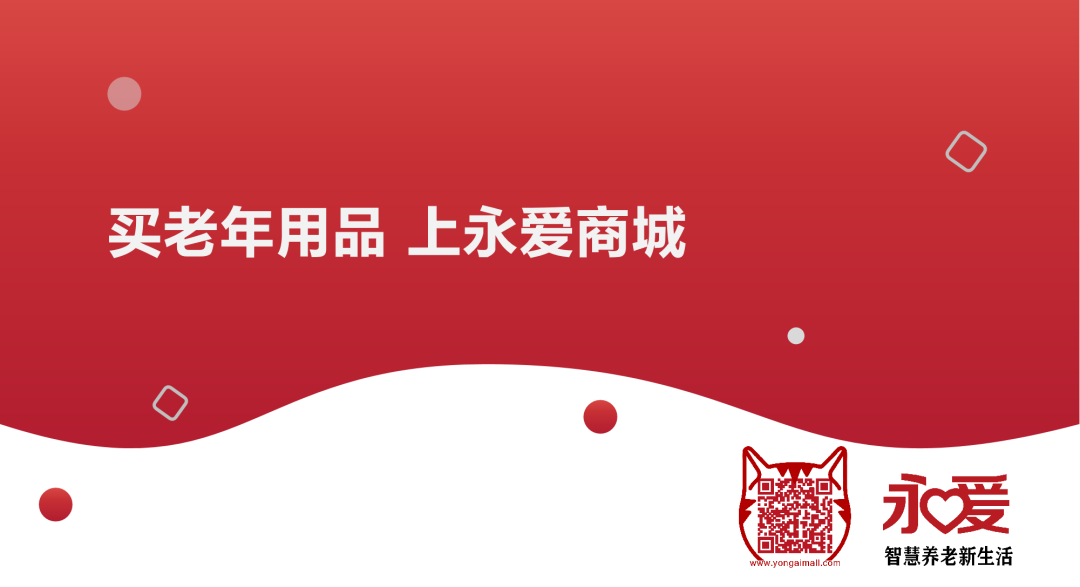 股四头肌训练椅安装视频_股四头肌训练椅_股四头肌训练椅注意事项
