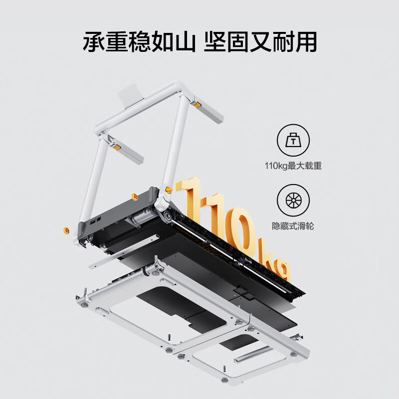 哪种家用跑步机质量好_家用什么牌跑步机好_什么牌子跑步机好适合家用