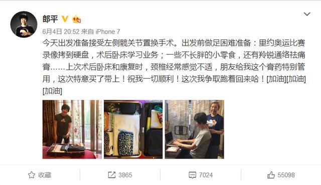 髋关节训练器的适应症_髋关节训练椅的用途_髋关节训练椅