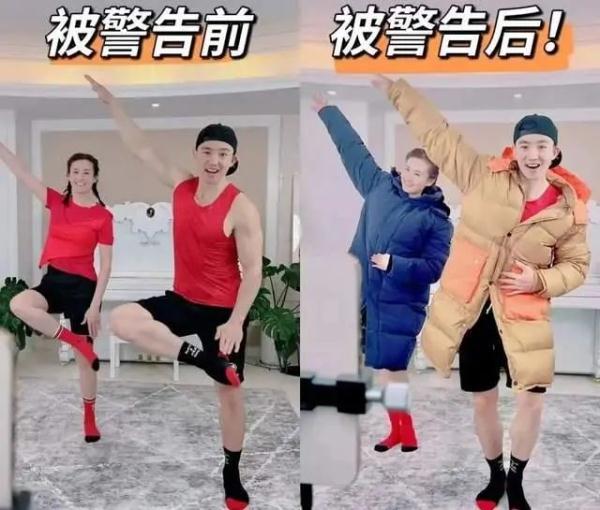 刘畊宏健身直播_郑多燕健身舞全集百度影音_刘畊宏毽子操