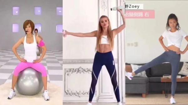 刘畊宏毽子操_刘畊宏健身直播_郑多燕健身舞全集百度影音