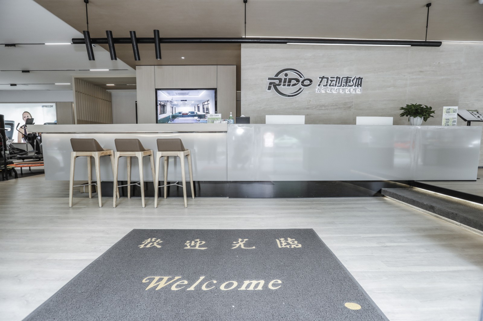 力动康体健身器材推荐_五站综合训练器_家庭健身房配置攻略