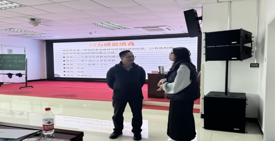 感统训练单腿椅_脑瘫儿童感统干预_KL感统技术培训