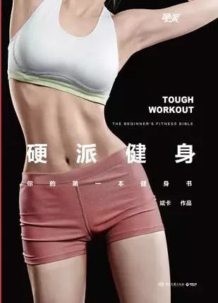 健身手套有用吗_健身手套要紧一点吗_健身手套多少钱