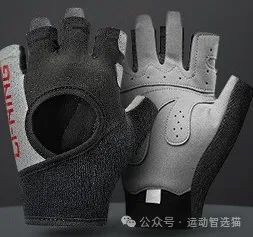 健身手套有用吗_健身手套的作用_健身手套多少钱