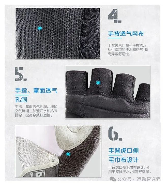 健身手套多少钱_健身手套有用吗_健身手套的作用