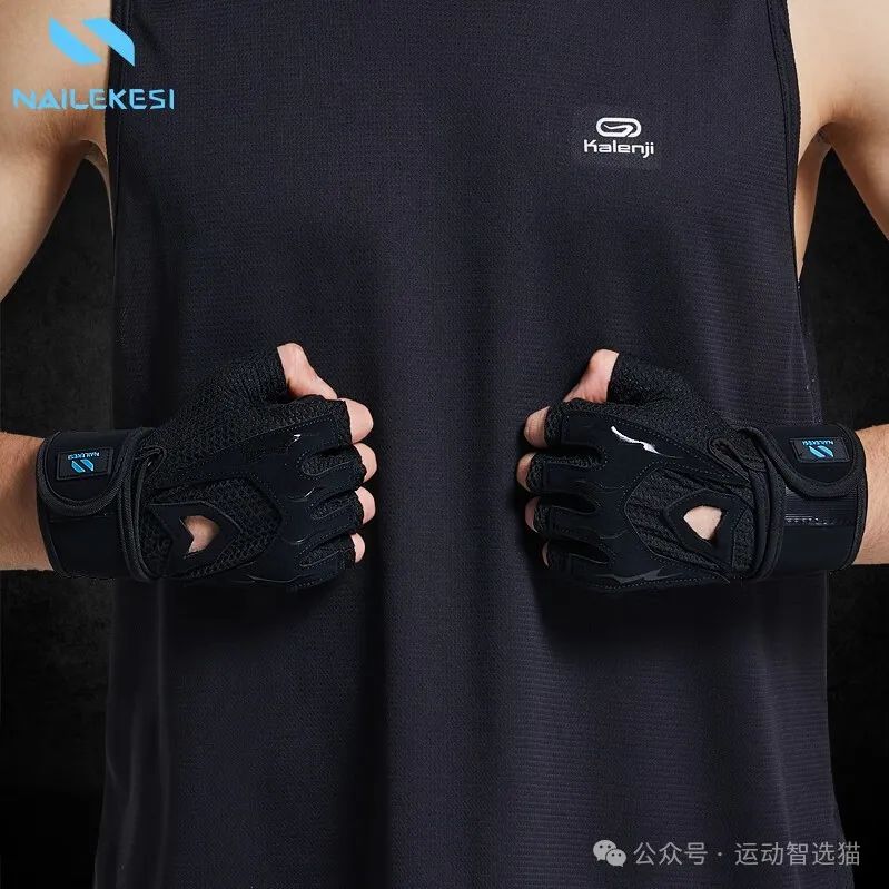 健身手套的作用_健身手套有用吗_健身手套多少钱